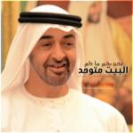 الصورة الرمزية Bo 3@bdallah